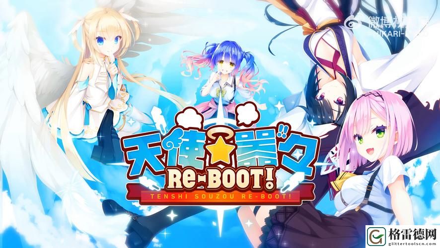 少女たち版在线观看动漫游戏，用户评论：