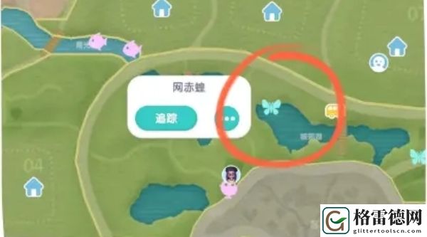 心动小镇网翅蝗刷新位置具体解析