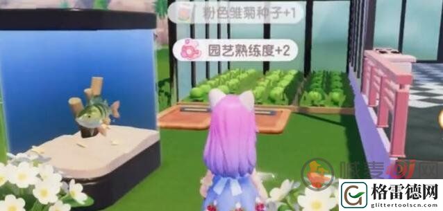 心动小镇怎么杂交花卉 心动小镇杂交花卉的方法介绍