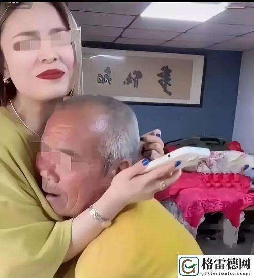 后大BBBBBB老人的爱情与财运上线，网友热议：生命里的幸福选择