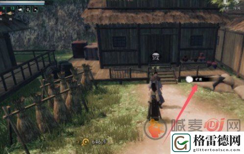 下一站江湖2木旭炎的委托怎么完成 下一站江湖2木旭炎的委托任务攻略