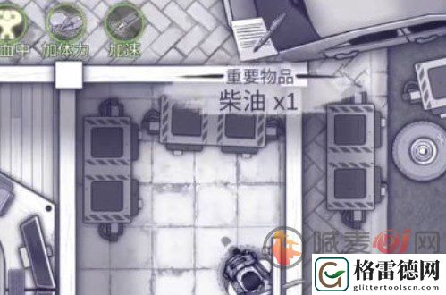 阿瑞斯病毒2燃料怎么获取 阿瑞斯病毒2燃料获取方法