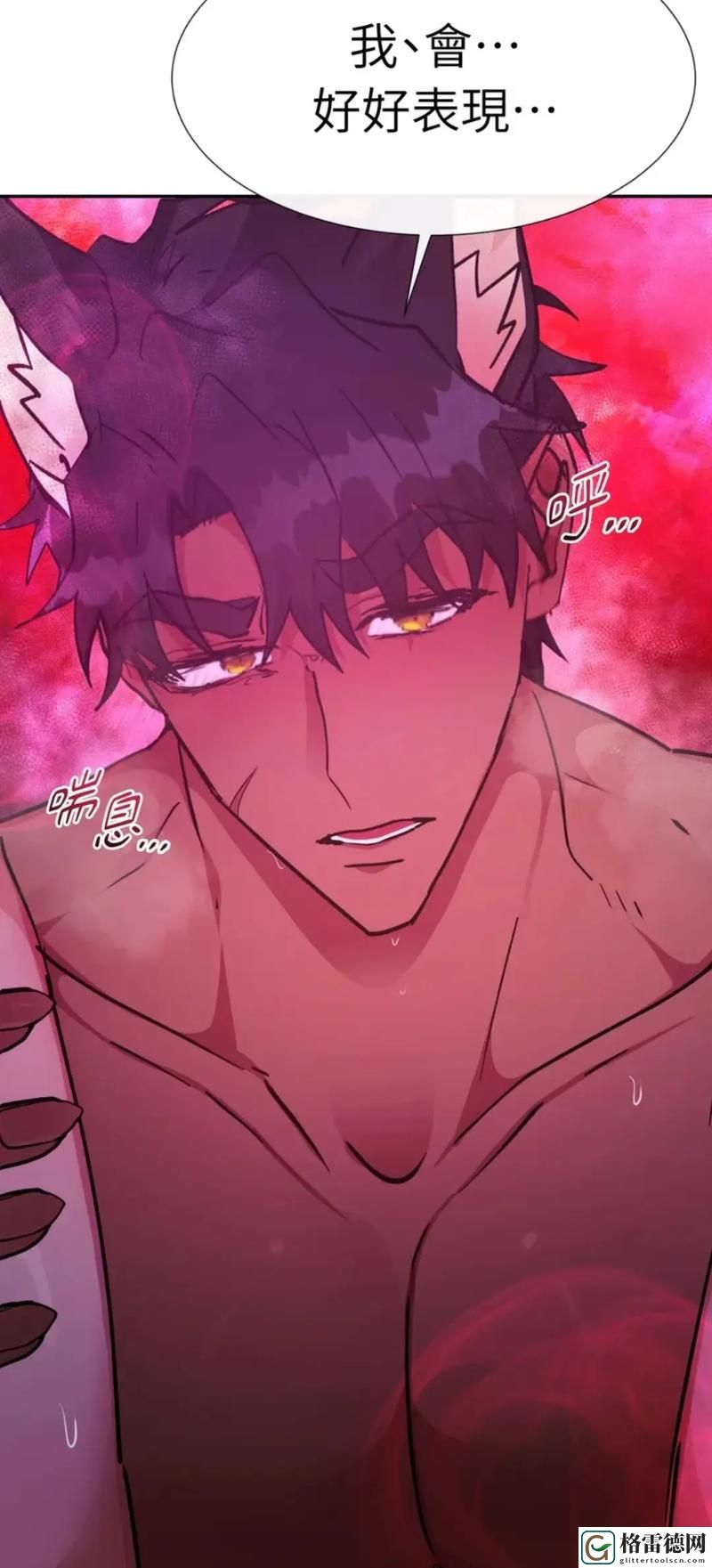 漫蛙漫画官网无删减无根之水，观众：热议与期待交织的艺术作品