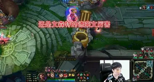 文森特的德莱文出装最新 战斗中的能量循环管理