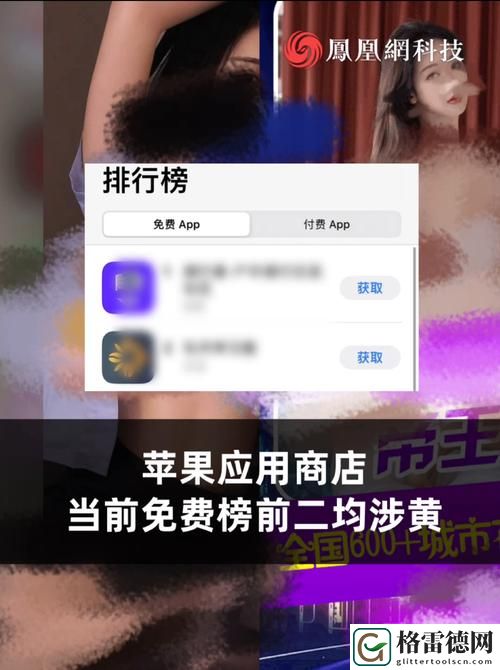 深夜100款免费黄app，网友感叹：“这简直是我的救星！”