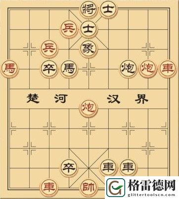大多数游戏象棋残局攻略 大多数象棋残局解法图文攻略