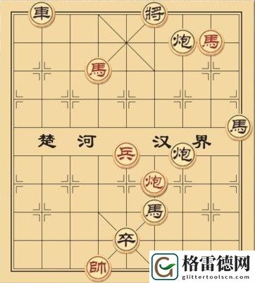 大多数游戏象棋残局攻略 大多数象棋残局解法图文攻略