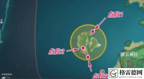 原神月浴之渊海祗之眼封印怎么解除 原神月浴之渊海祗之眼封印解除方法