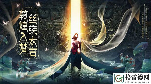 太古封魔录2称号系统介绍 太古封魔录2称号系统是什么