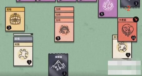 堆叠大陆旧书有什么用 堆叠大陆旧书作用介绍