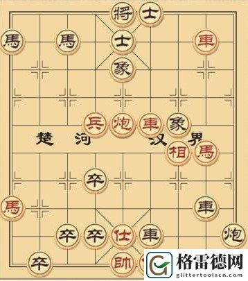 大多数游戏象棋残局攻略 大多数象棋残局解法图文攻略
