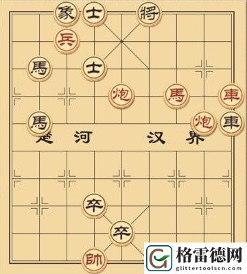 大多数游戏象棋残局攻略 大多数象棋残局解法图文攻略
