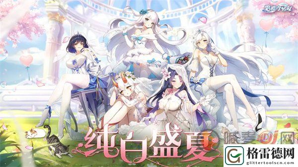 冒险小分队种族推荐 冒险小分队种族特性分析及推荐