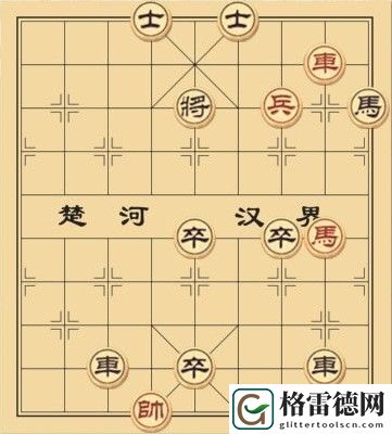 大多数游戏象棋残局攻略 大多数象棋残局解法图文攻略