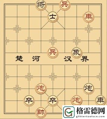 大多数游戏象棋残局攻略 大多数象棋残局解法图文攻略