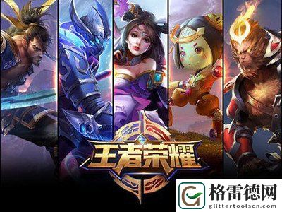 最强后裔出装 最强后羿出装和铭文 地图导航与路线规划建议
