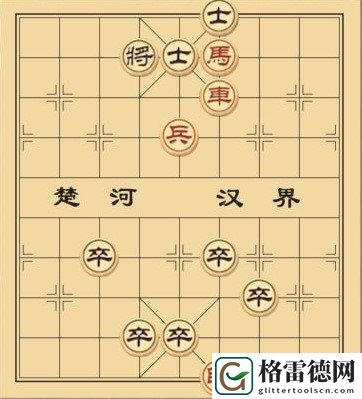 大多数游戏象棋残局攻略 大多数象棋残局解法图文攻略