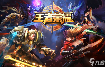 王昭君的出装s8 王昭君的出装s8怎么出 全面解析游戏战术
