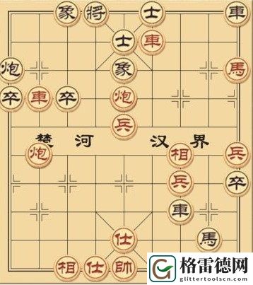 大多数游戏象棋残局攻略 大多数象棋残局解法图文攻略