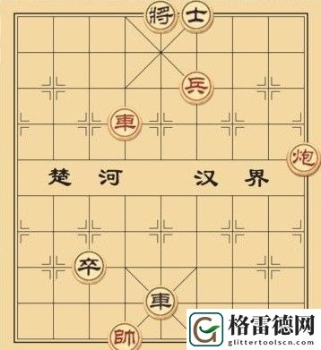 大多数游戏象棋残局攻略 大多数象棋残局解法图文攻略