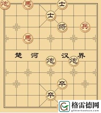 大多数游戏象棋残局攻略 大多数象棋残局解法图文攻略