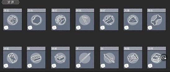 堆叠大陆旧书有什么用 堆叠大陆旧书作用介绍