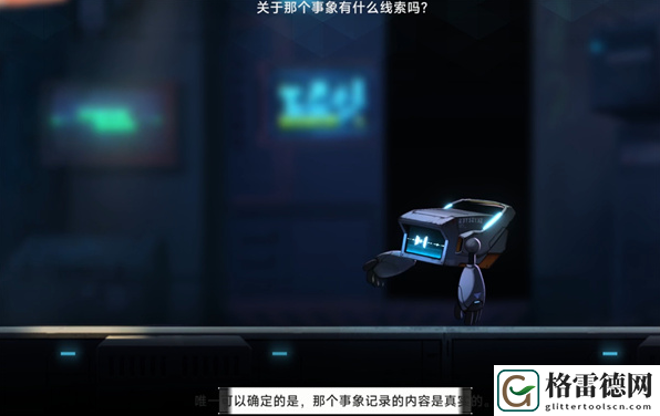苍翼：混沌效应事象碎片获取方式
