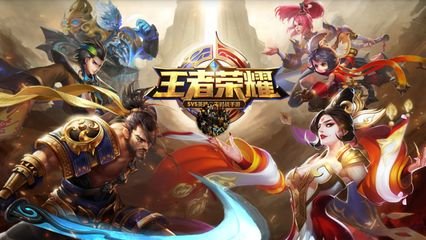 王昭君最强的出装 王昭君最强的出装和铭文 攻略明确升级方向