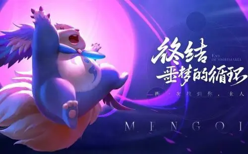 无双剑姬的出装 无双剑姬的出装和铭文 装备合成与进阶路线规划