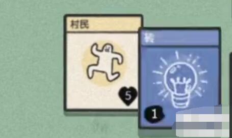 堆叠大陆旧书有什么用 堆叠大陆旧书作用介绍