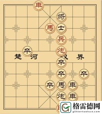 大多数游戏象棋残局攻略 大多数象棋残局解法图文攻略