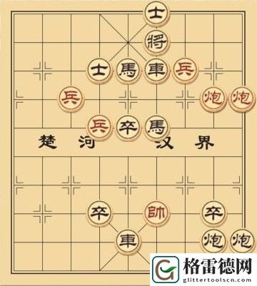 大多数游戏象棋残局攻略 大多数象棋残局解法图文攻略