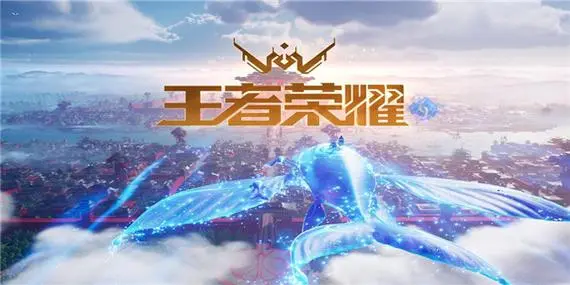 鲁班出装 新版鲁班出装铭文攻略 游戏内广告收益最大化