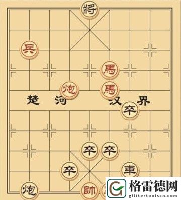 大多数游戏象棋残局攻略 大多数象棋残局解法图文攻略