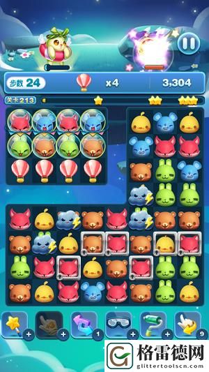 天天爱消除第213关通关攻略