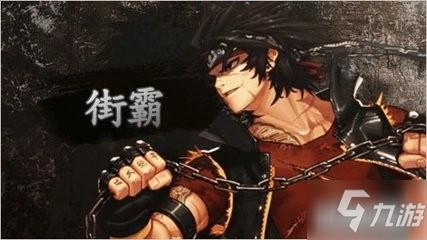 DNF男格斗转职介绍