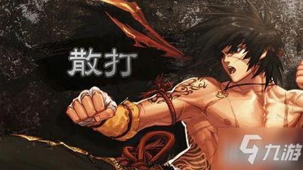 DNF男格斗转职介绍