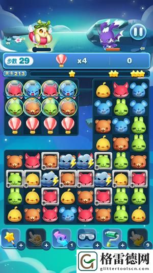 天天爱消除第213关通关攻略
