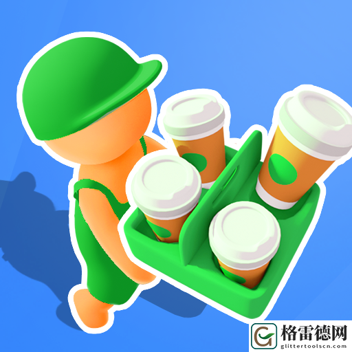 蜜雪奶茶店游戏