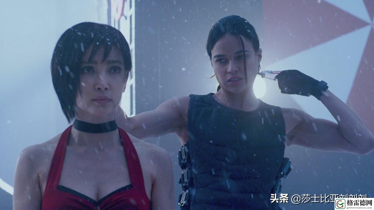 生化危机爱丽丝为什么有超能力