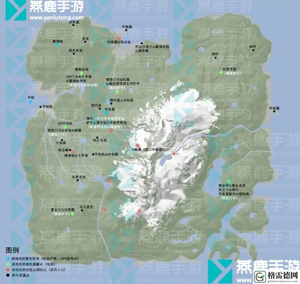 森林之子左轮枪在哪 森林之子转轮枪左轮枪获得位置介绍
