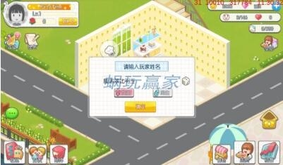 萌猫物语游戏玩法详细教学