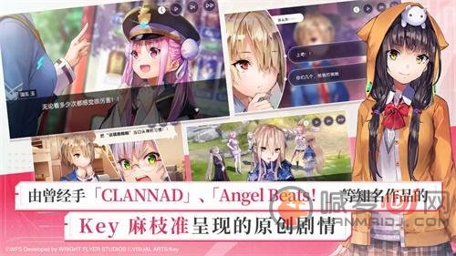 炽焰天穹是什么游戏 炽焰天穹游戏介绍