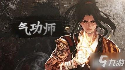 DNF男格斗转职介绍
