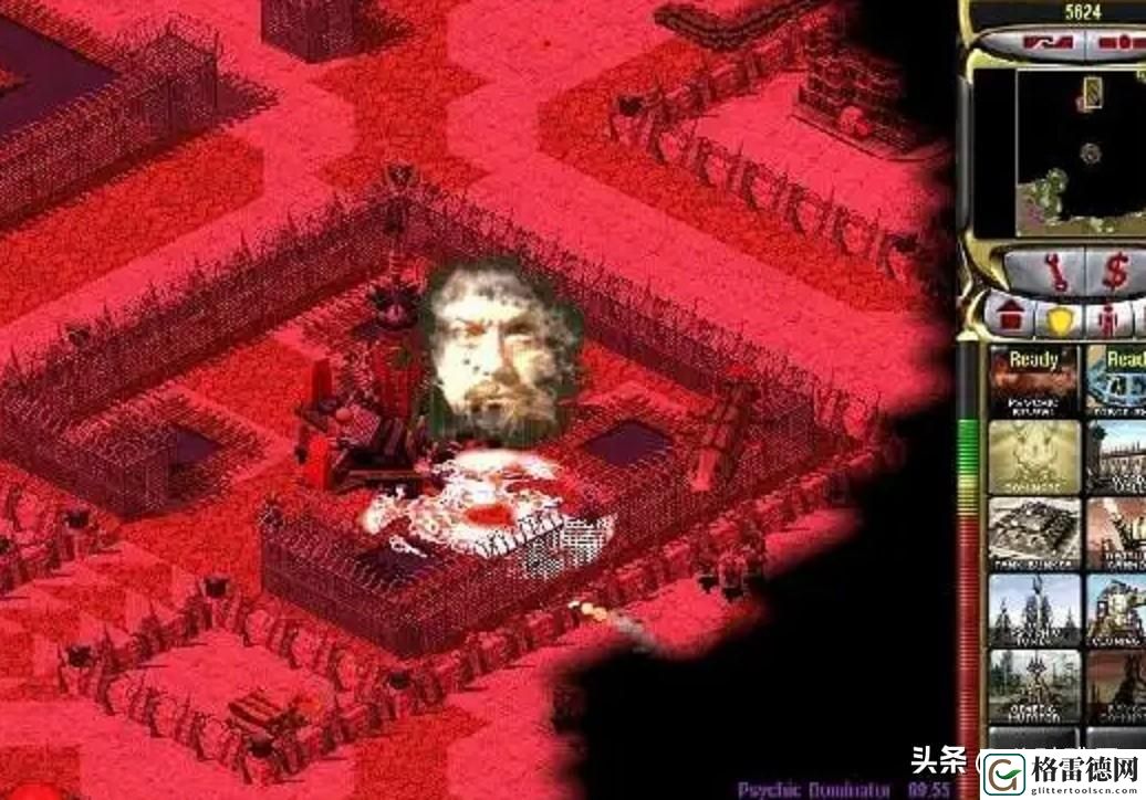 红警2rts游戏攻略之超级武器