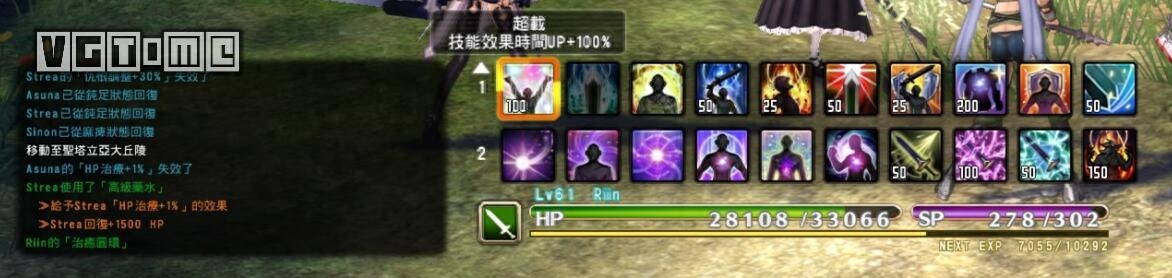 刀剑神域虚空幻界游戏详细介绍