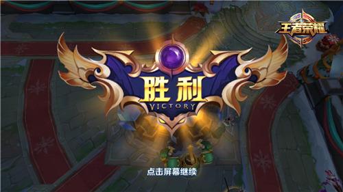 王者荣耀英雄露娜原型是谁
