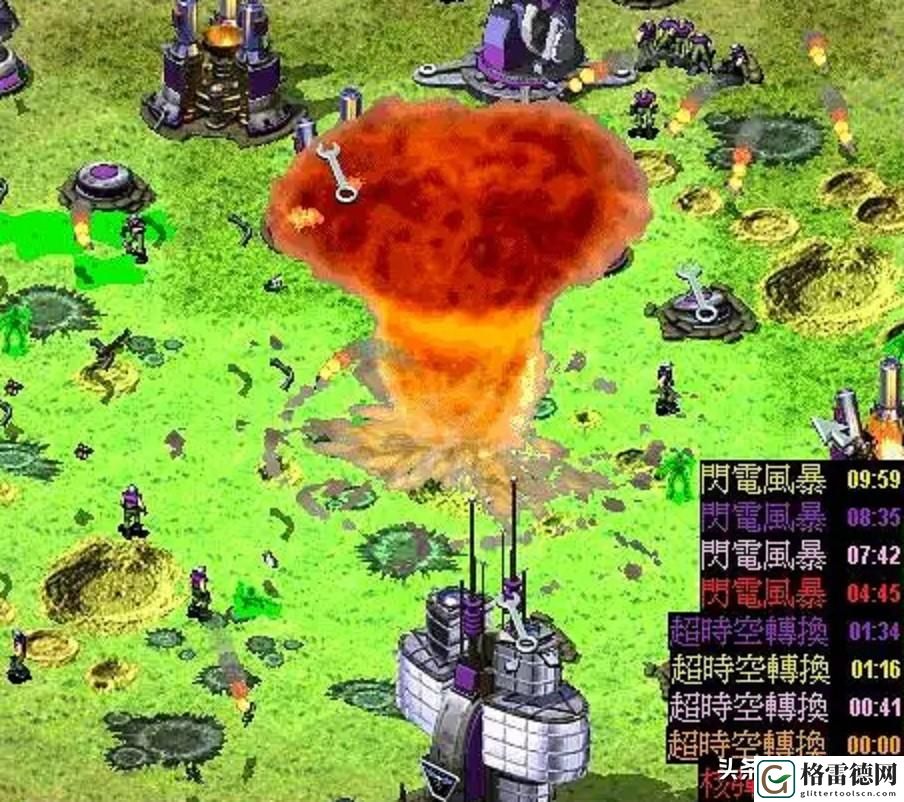 红警2rts游戏攻略之超级武器
