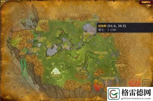 魔兽世界泥鱼群在哪 魔兽世界泥鱼群位置图文攻略