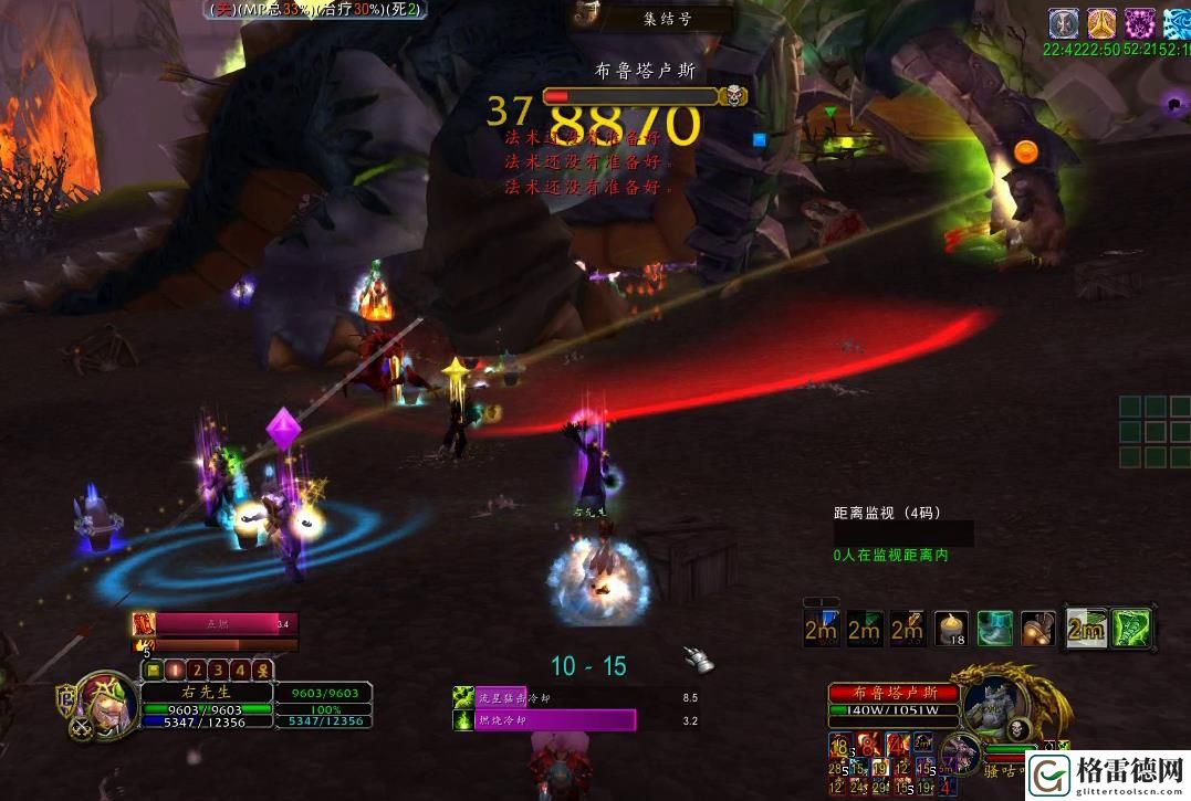 pvp火法天赋详解
